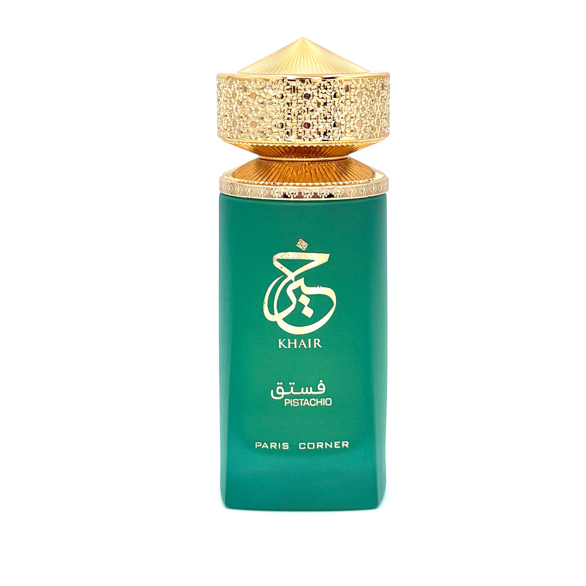 A green rectangular perfume bottle with a textured gold cap, featuring the brand name 'KHAIR' and the fragrance name 'REHANO' on the front, set against a plain white background.