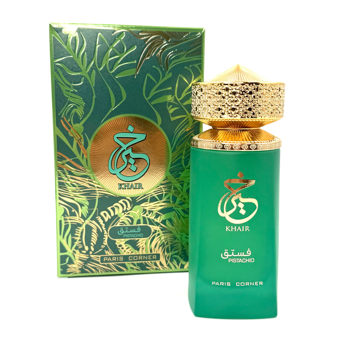 A green perfume bottle with a gold cap stands in front of its matching green and gold box. The bottle and packaging feature the brand name KHAIR and the fragrance name PSICHO, along with Arabic text, on a clean white background.