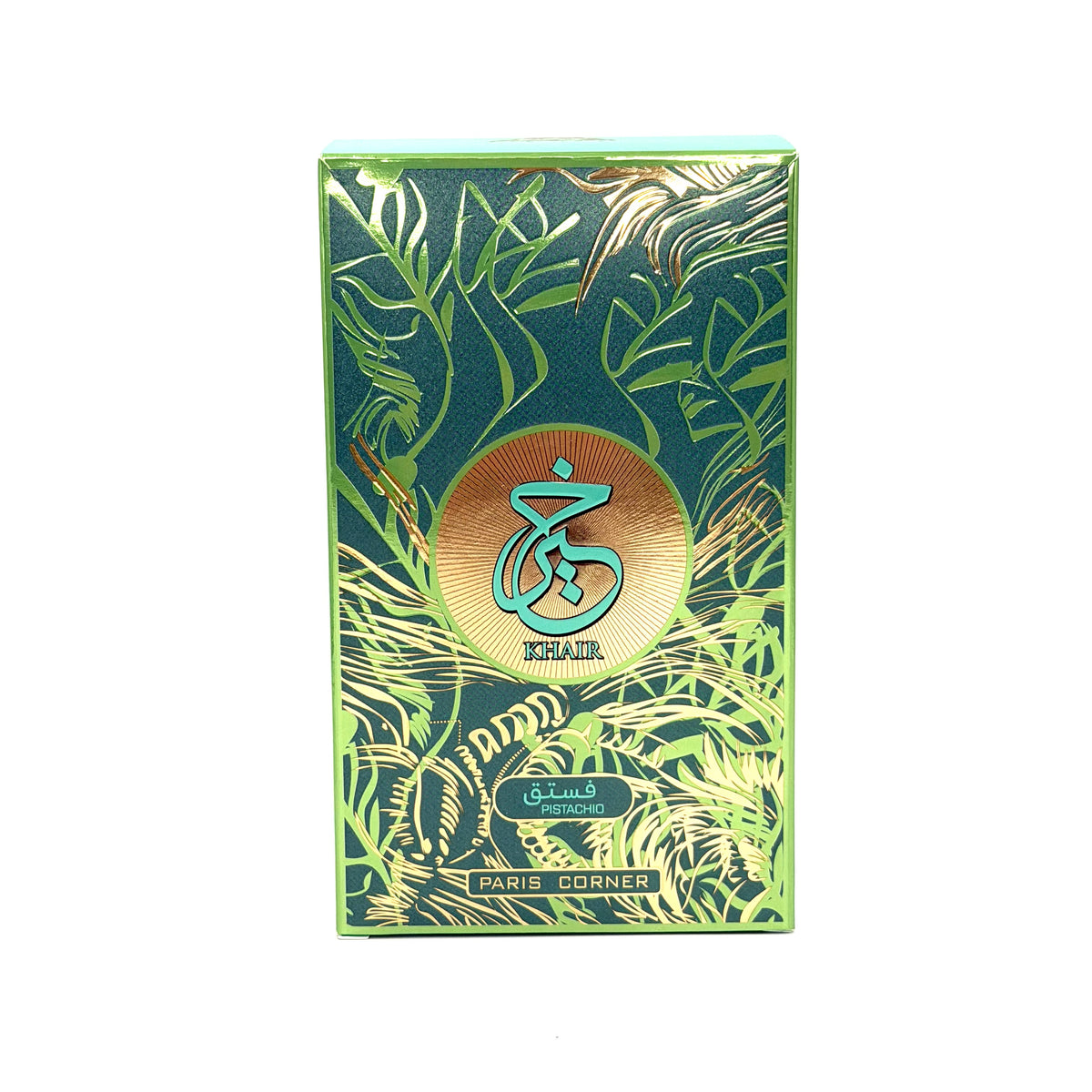 A rectangular perfume box with a green and gold tropical leaf pattern, featuring a central gold circle with a turquoise calligraphic logo and the text 'KHALJA' and 'PARFUMS COUTIN'.